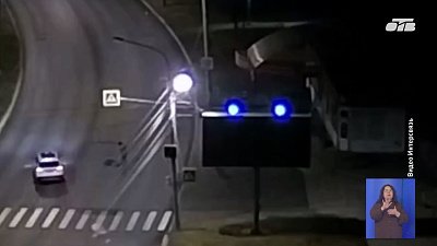 В Миассе избитого мужчину на дороге сбила машина