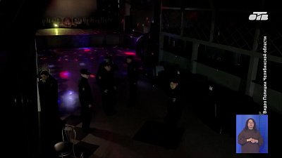 В Южноуральске нашли подростков в ночном клубе