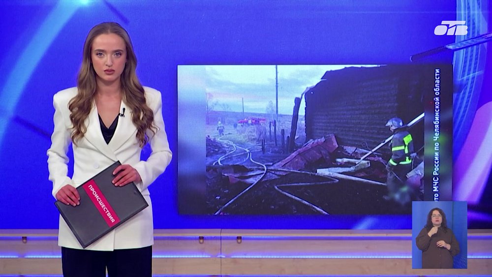 В ходе пожара в Ашинском округе погиб мужчина
