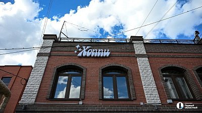 Бизнес в Челябинской области осваивает правила русификации вывесок