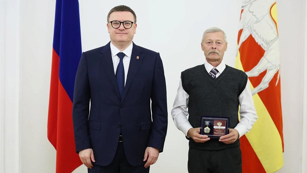 Алексей Текслер вручил награды работникам транспорта Челябинской области