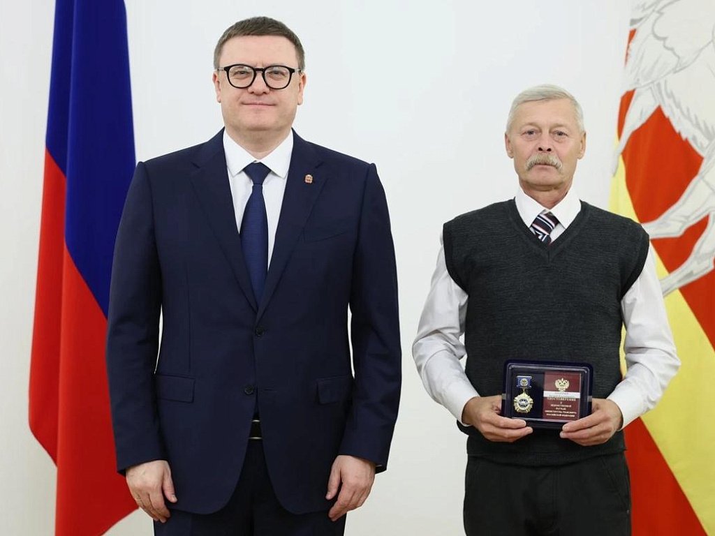 Алексей Текслер вручил награды работникам транспорта Челябинской области