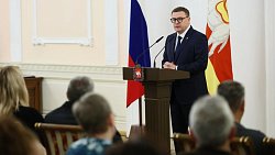 Алексей Текслер вручил награды работникам транспорта Челябинской области