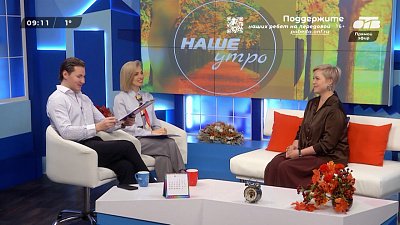 Может ли Верхнеуральск стать малой культурной столицей? — Гость в студии