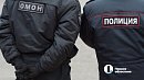 Южноуралец нанес соседу 30 ударов ножом в ответ на замечание