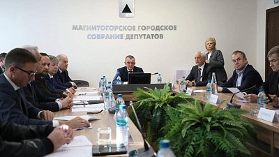 В Магнитогорске определили четырех кандидатов на пост мэра