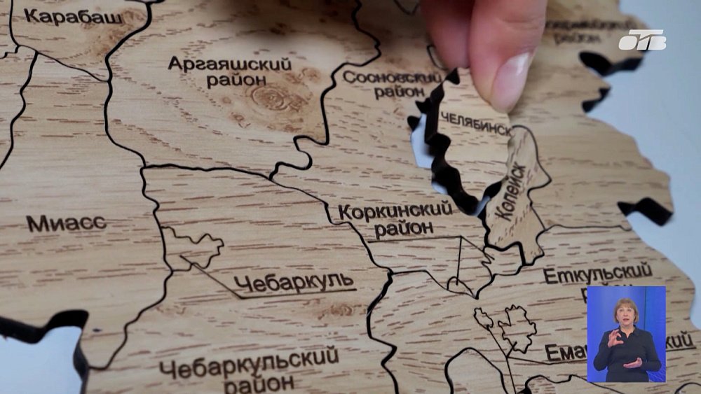 В Челябинске прошел чемпионат по спилс-картам