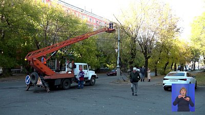 В Магнитогорске заменяют уличные светильники