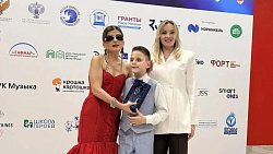 Юный певец из Озерска стал финалистом фестиваля Дианы Гурцкаи