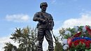 Еманжелинск претендует на звание «Малая культурная столица»