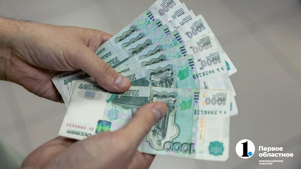 Челябинку отдали под суд за выплаты на несуществующих детей