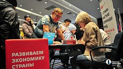 Челябинцам на ярмарке вакансий предложили 3 тысячи рабочих мест