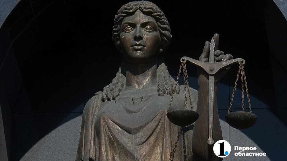 Турагент из Магнитогорска получила 5 лет колонии за обман клиентов