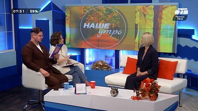 Если налоговые уведомления пришли, как не переплатить? — Гость в студии
