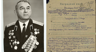 История фронтовика из Челябинской области появилась на сайте Музея Победы