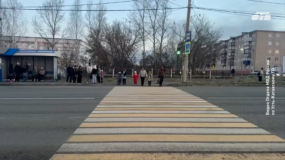 Жители Усть-Катава присоединились к челленджу «ЗАбезопасность»