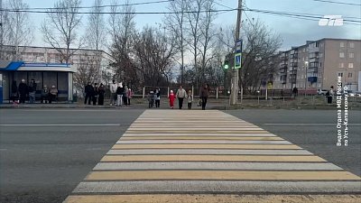 Жители Усть-Катава присоединились к челленджу «ЗАбезопасность»