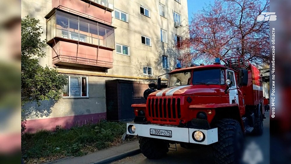 В Челябинске загорелся балкон в квартире на третьем этаже