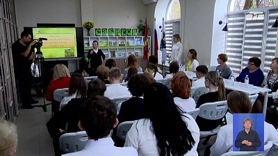 В Еманжелинске состоялись «Сабировские чтения»