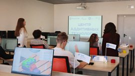 В Трехгорном открыли центр аддитивных технологий