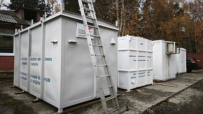 Стало известно, в каких районах Челябинска заменят посты мониторинга воздуха