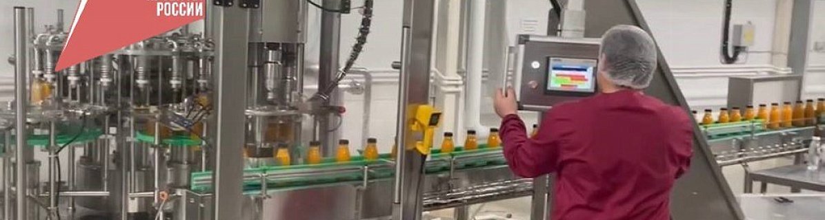 Еще четыре предприятия Южного Урала присоединились к областной программе роста производительности