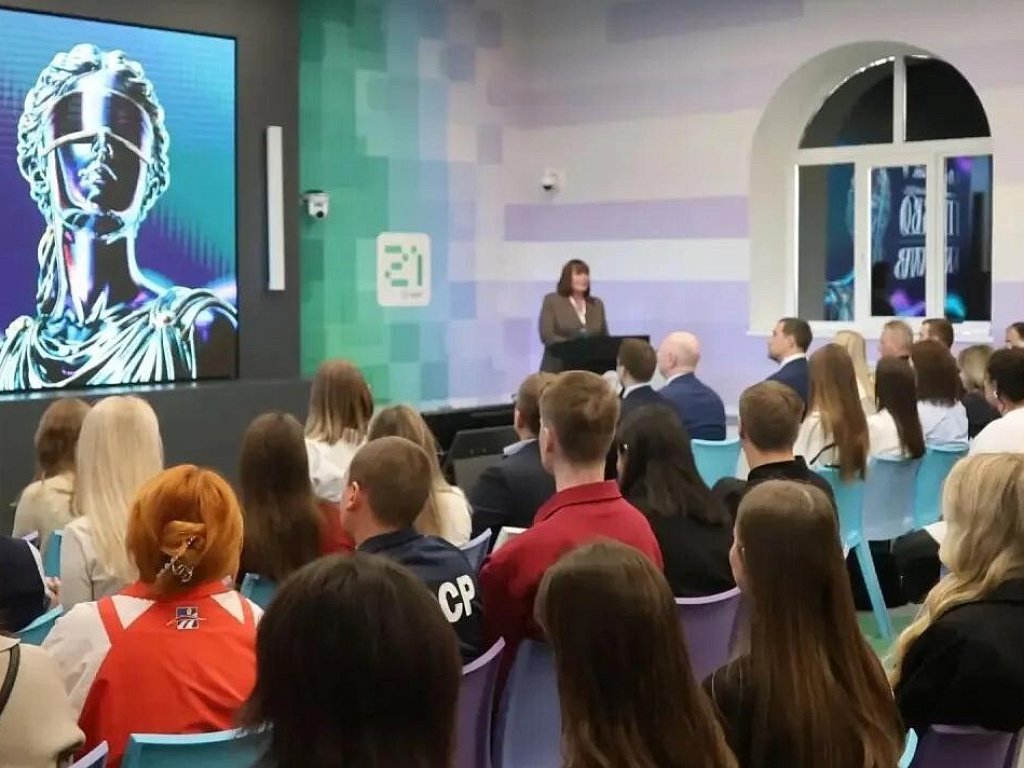 В Челябинске проходит ежегодный форум «Право и креатив»
