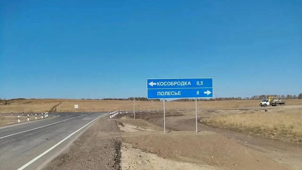 В Челябинской области усиливают безопасность дорожной сети