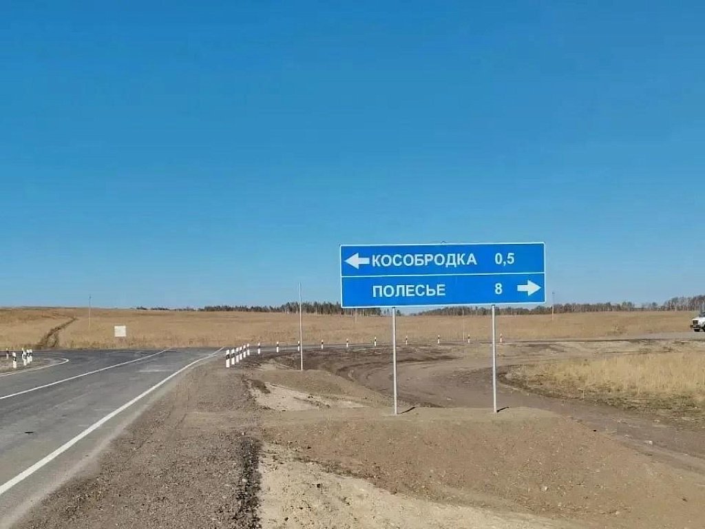 В Челябинской области усиливают безопасность дорожной сети
