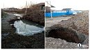 Жителей деревни в Челябинской области беспокоит разрытый с весны водопровод