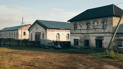 Инвесторам предлагают развивать туризм вблизи Пласта