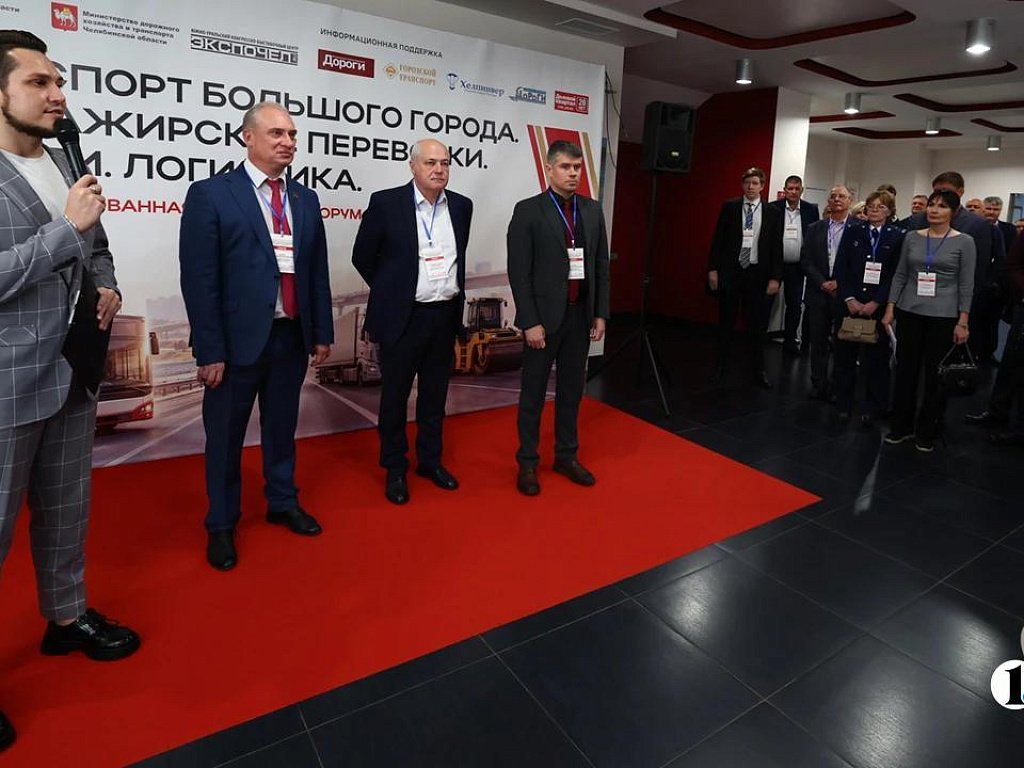 В Челябинской области подводят предварительные итоги дорожного сезона