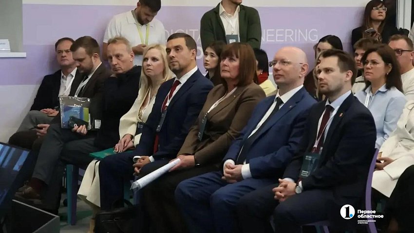 В Челябинске проходит ежегодный форум «Право и креатив»