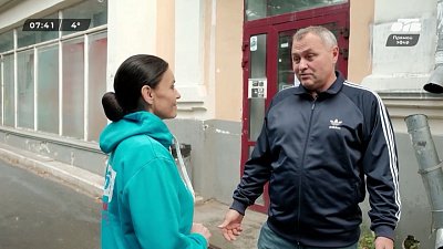 «Дубовский», «Сибирка» и «Топоры» в рубрике «Народные топонимы»