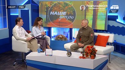 Итоги телемарафона «Все для победы!» — Гость в студии