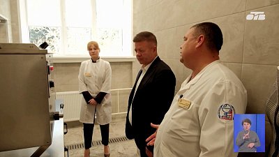 В Челябинске запустили реабилитационный центр