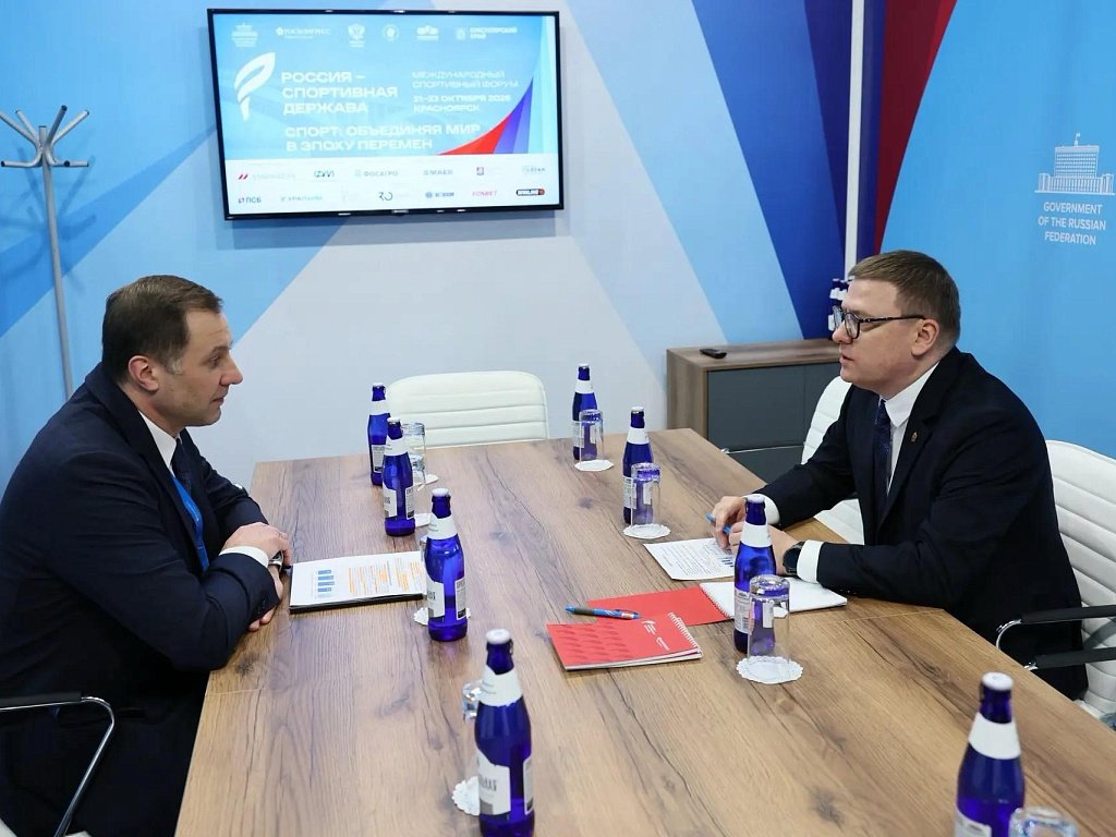 Алексей Текслер обсудил развитие южноуральского хоккея с президентом КХЛ