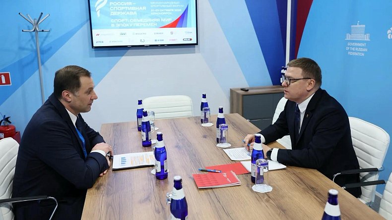 Алексей Текслер обсудил развитие южноуральского хоккея с президентом КХЛ