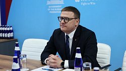 Алексей Текслер обсудил развитие южноуральского хоккея с президентом КХЛ