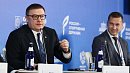 Челябинская область представила на форуме «РСД‑2026» опыт в проведении марафонов