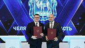 Челябинская область подписала соглашение с Федерацией водных видов спорта России