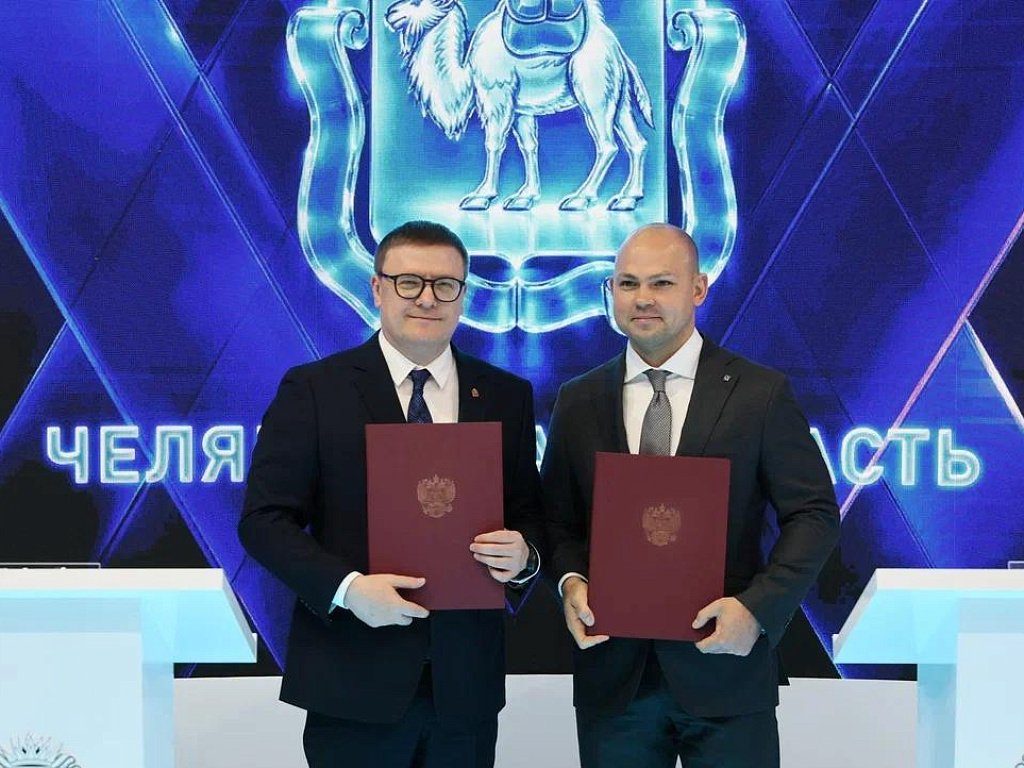 Челябинская область подписала соглашение с Федерацией водных видов спорта России