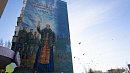 В Челябинске появился мурал с отцом Игорем и бойцами СВО