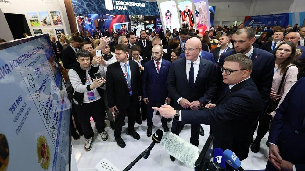 В Челябинской области регулярно занимаются спортом более 2 миллионов человек