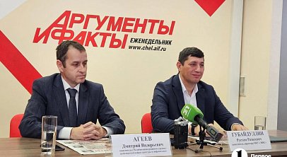 10% мест на платных парковках в центре Челябинска будут свободными