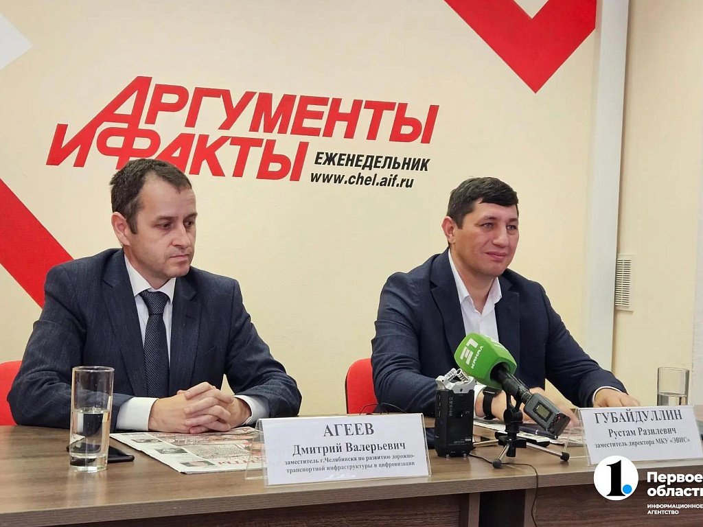10% мест на платных парковках в центре Челябинска будут свободными