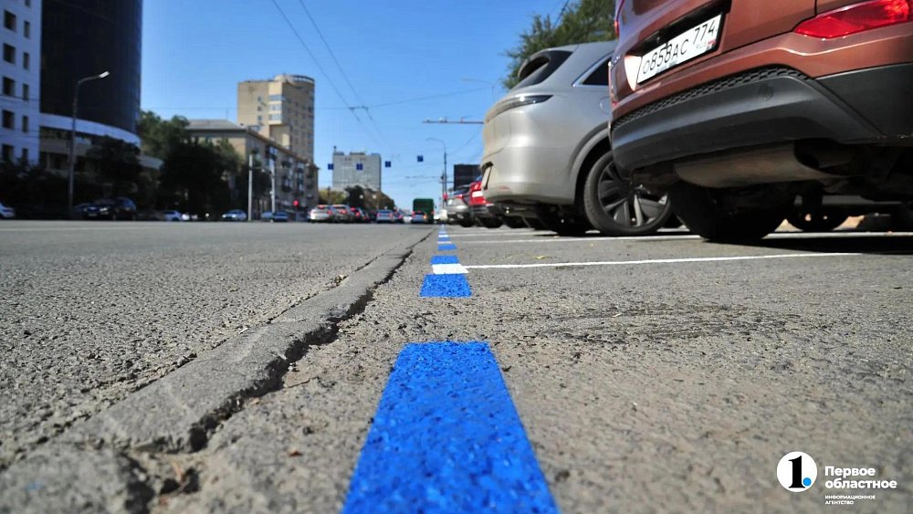 В центре Челябинска с 26 октября заработает 70 платных парковок