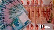 Пенсионерка из Миасса перевела мошенникам более миллиона рублей, чтобы получить компенсацию