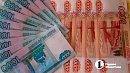 Пенсионерка из Миасса перевела мошенникам более миллиона рублей, чтобы получить компенсацию