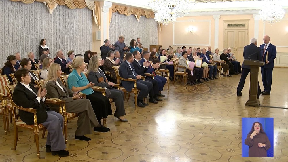 В Челябинске наградили членов профсоюзов